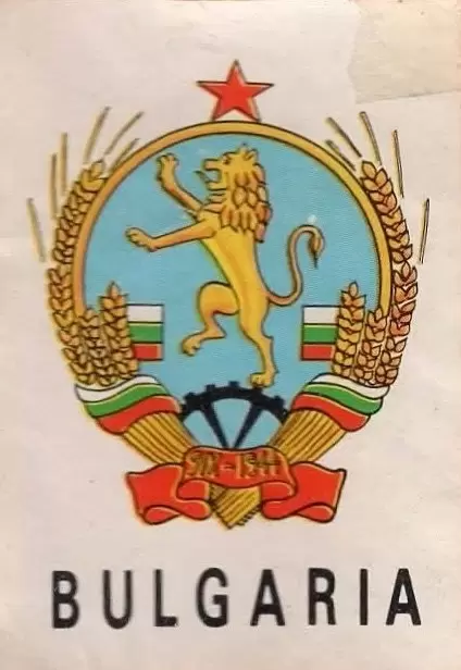 Mexico 70 World Cup - Emblem - Bulgaria