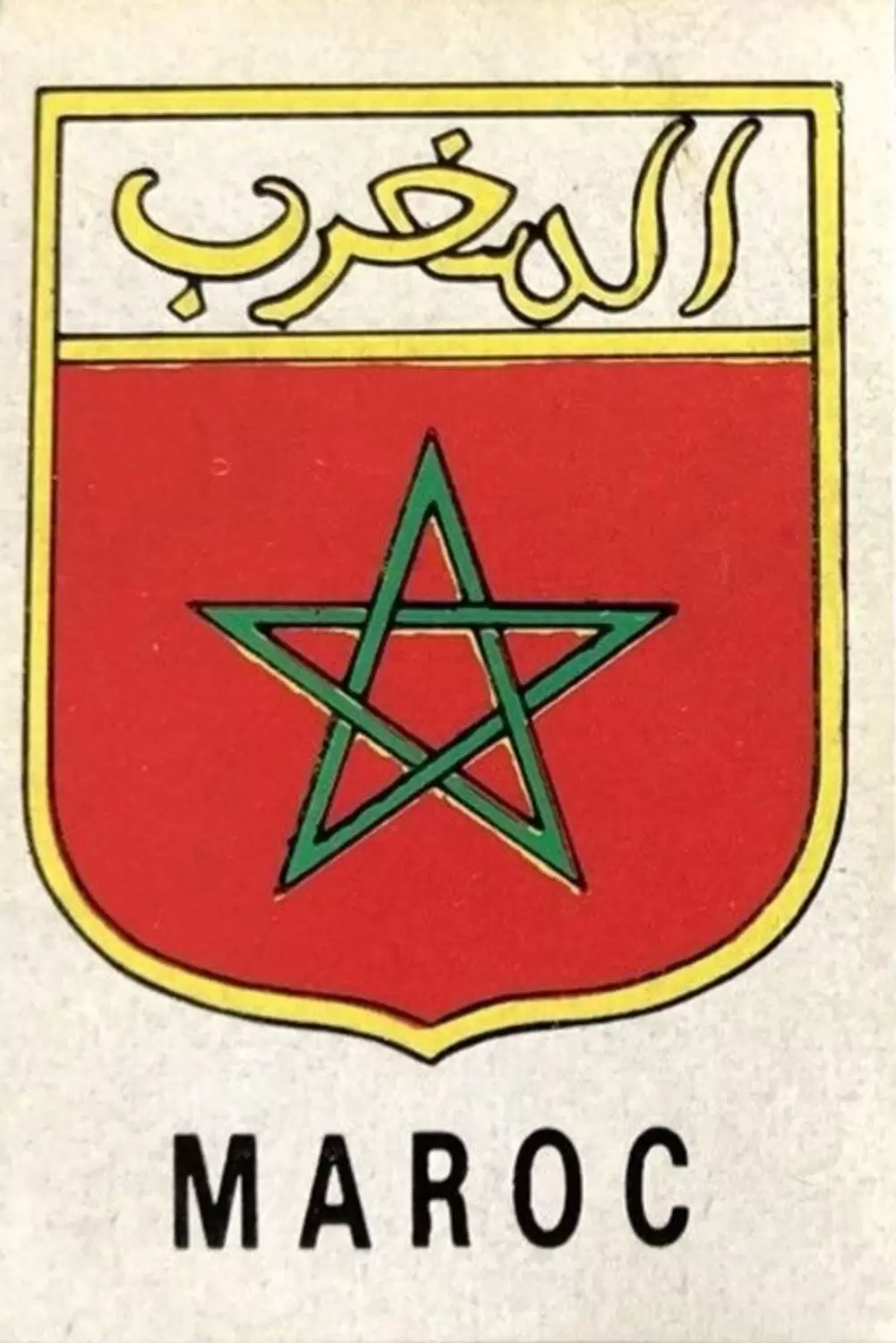 Mexico 70 World Cup - Emblem - Maroc