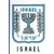 Emblem - Israel