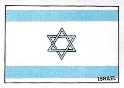 Mexico 70 World Cup - Flag - Israel