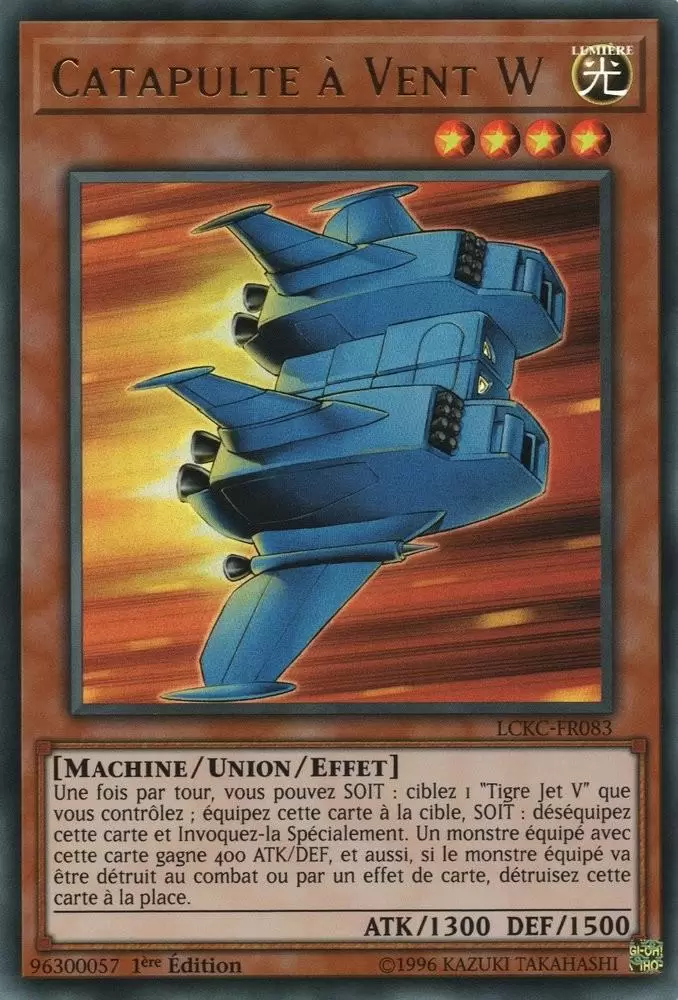 Collection Légendaire Kaiba Mega Pack LCKC - Catapulte à Vent W