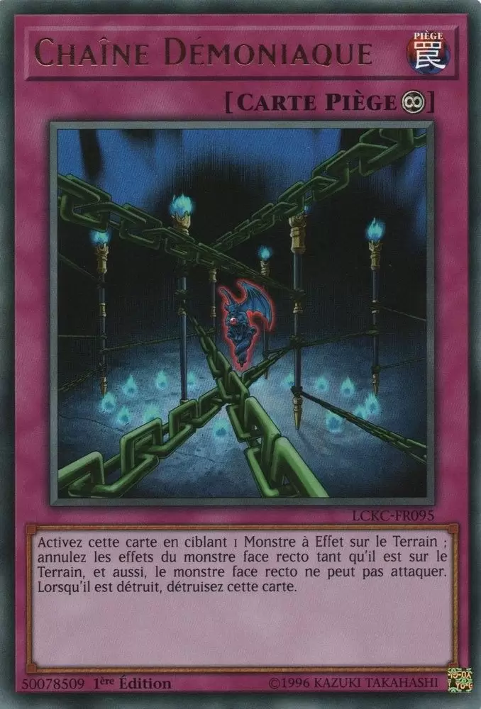 Collection Légendaire Kaiba Mega Pack LCKC - Chaîne Démoniaque