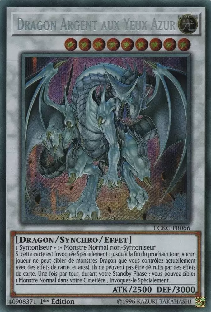 Collection Légendaire Kaiba Mega Pack LCKC - Dragon Argent aux Yeux Azur