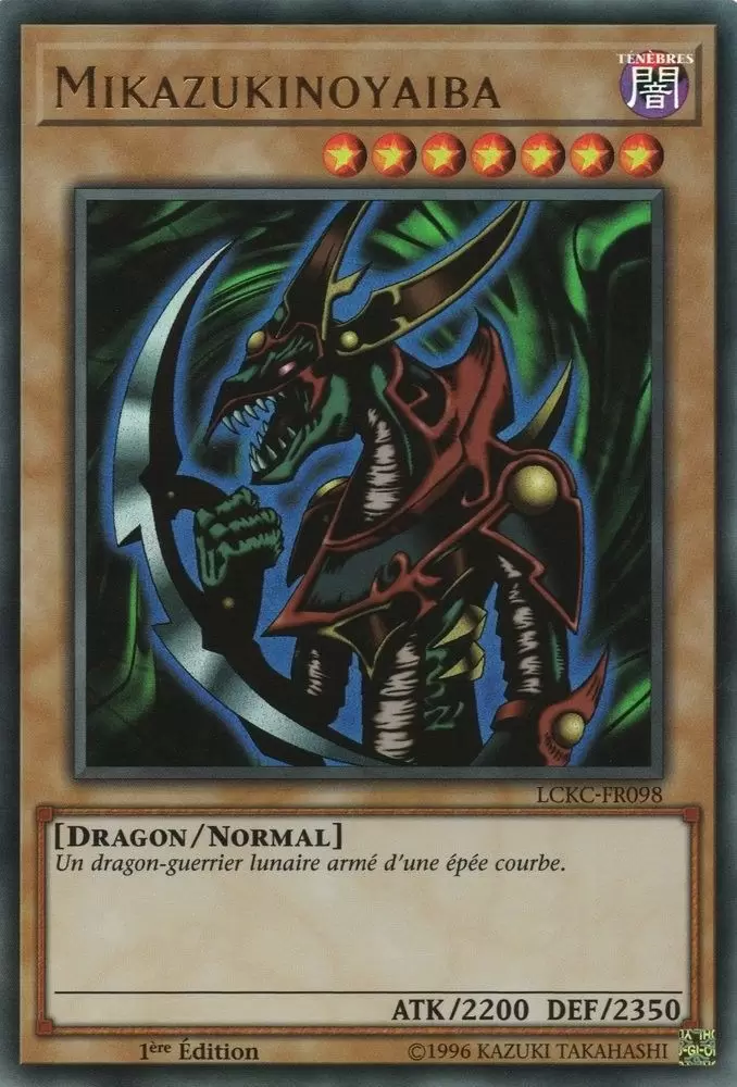 Collection Légendaire Kaiba Mega Pack LCKC - Mikazukinoyaiba