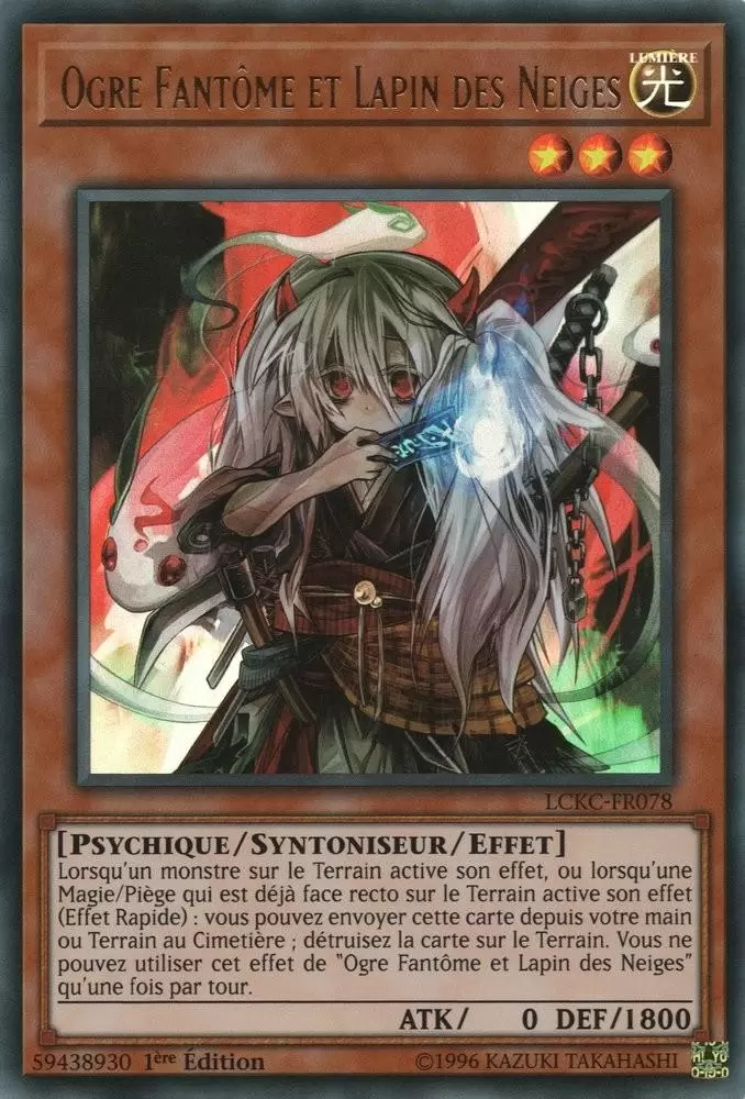 Collection Légendaire Kaiba Mega Pack LCKC - Ogre Fantôme et Lapin des Neiges
