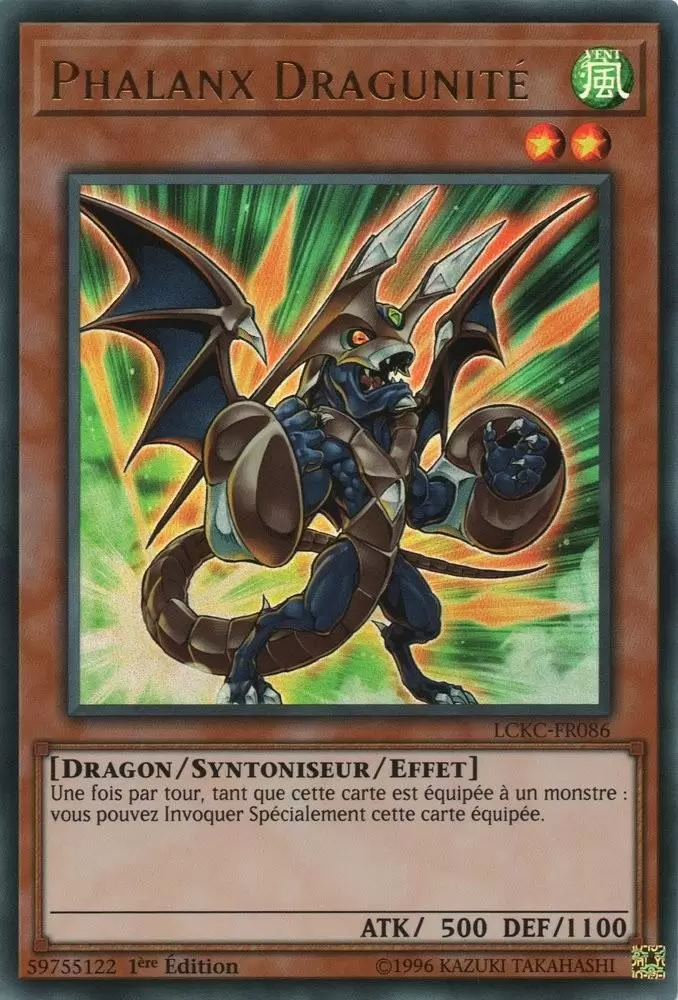 Collection Légendaire Kaiba Mega Pack LCKC - Phalanx Dragunité
