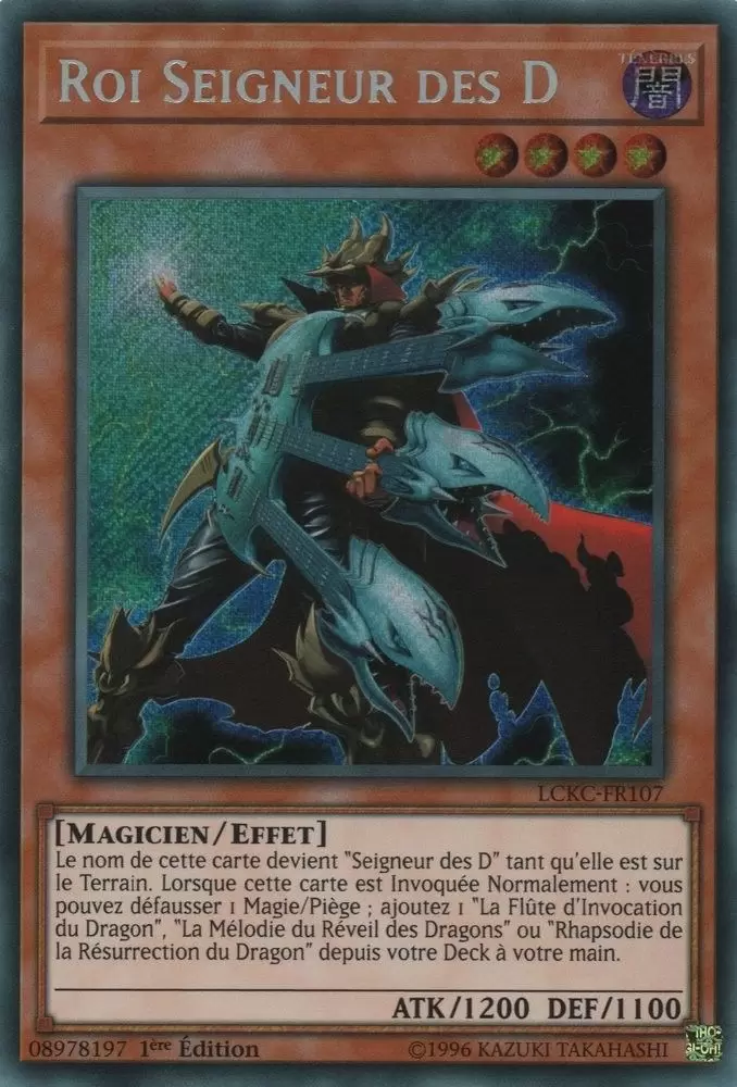 Collection Légendaire Kaiba Mega Pack LCKC - Roi Seigneur des D
