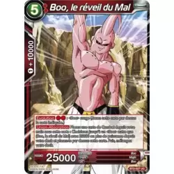 Boo, le réveil du Mal