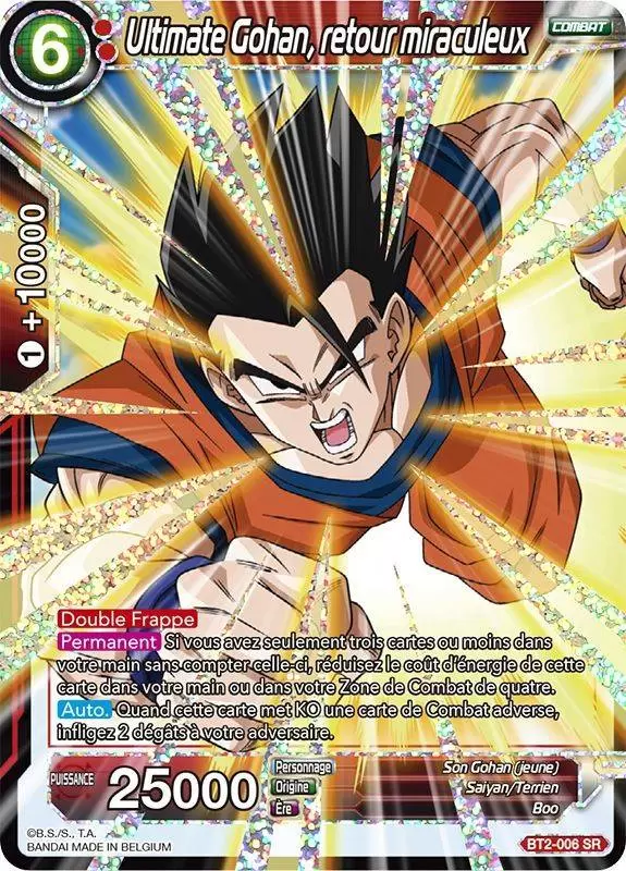 Union Force [BT2] - Ultimate Gohan, retour miraculeux