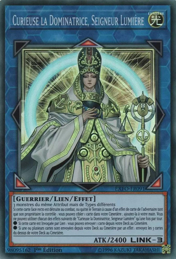 Force Extrême EXFO - Curieuse la Dominatrice, Seigneur Lumière