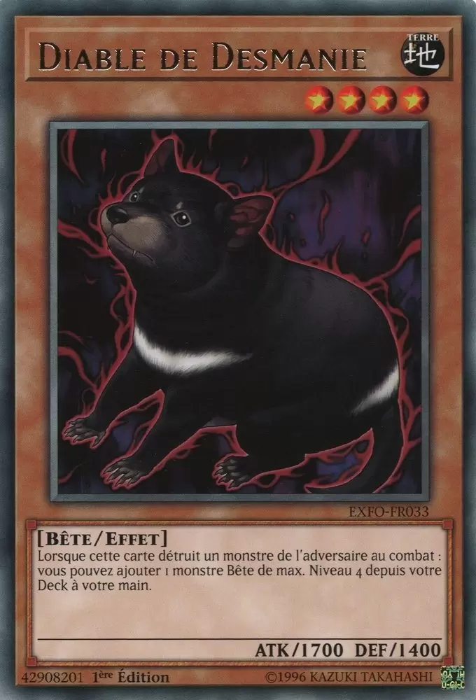 Force Extrême EXFO - Diable de Desmanie