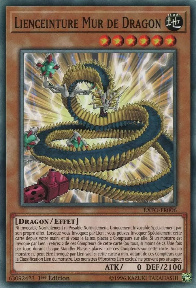 Force Extrême EXFO - Lienceinture Mur de Dragon
