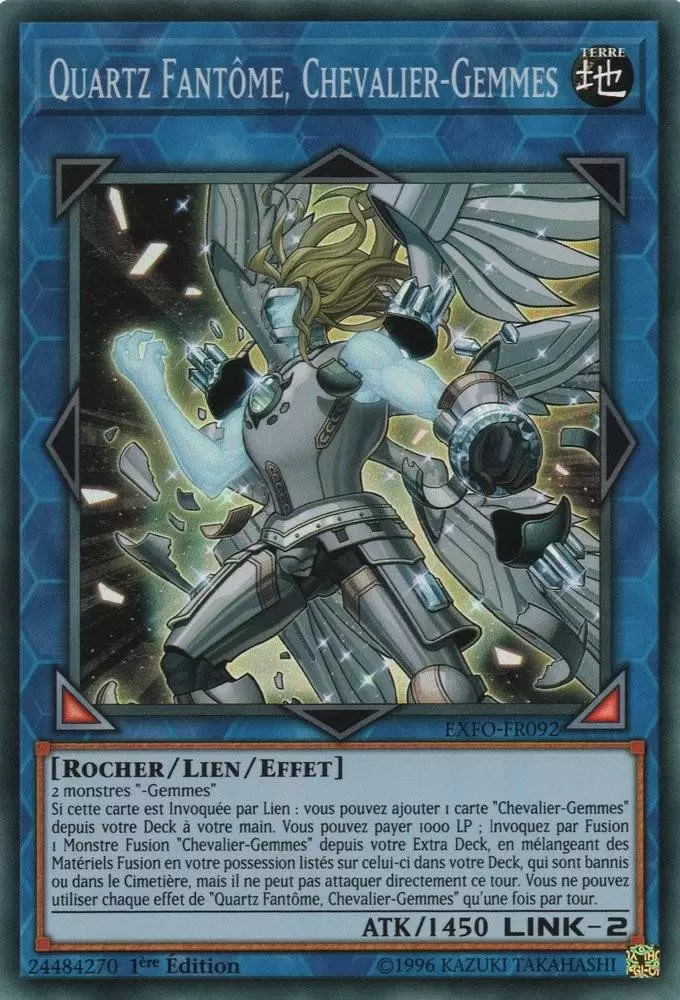 Force Extrême EXFO - Quartz Fantôme, Chevalier-Gemmes