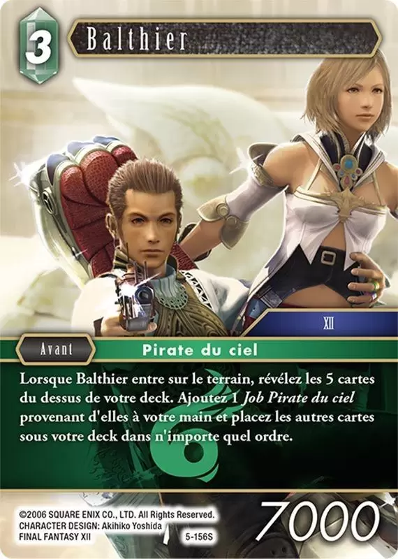 Cartes Final Fantasy : Opus 5 - Balthier