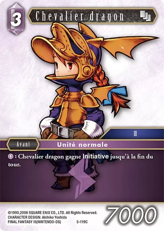 Cartes Final Fantasy : Opus 5 - Chevalier dragon