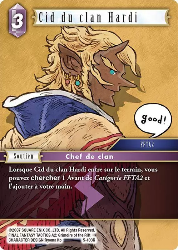Cartes Final Fantasy : Opus 5 - Cid du clan Hardi