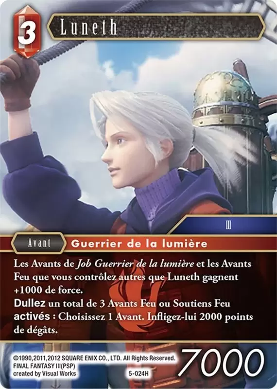 Cartes Final Fantasy : Opus 5 - Luneth