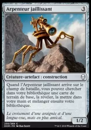 Dominaria - Arpenteur jaillissant