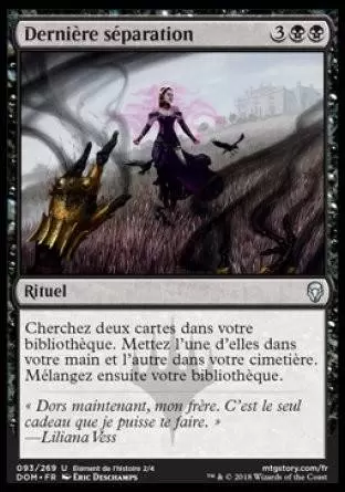 Dominaria - Dernière séparation