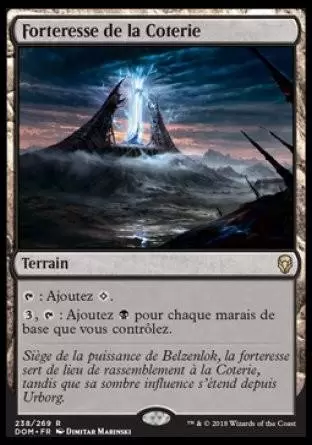 Dominaria - Forteresse de la Coterie