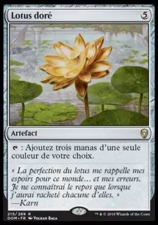 Dominaria - Lotus doré