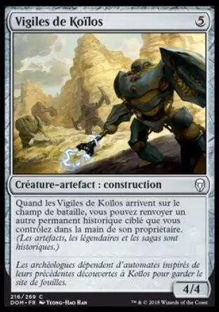 Dominaria - Vigiles de Koïlos