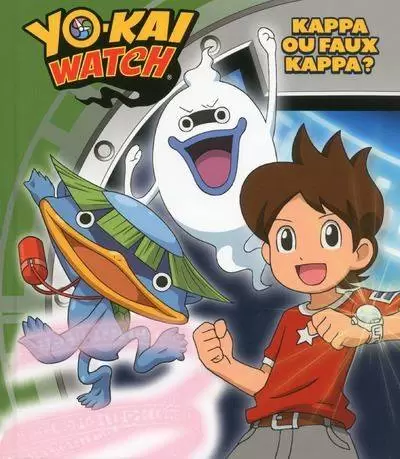 Les Livres du Dragon d\'Or - Kappa ou Faux Kappa ?