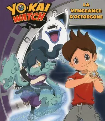 Les Livres du Dragon d\'Or - La vengeance d\'Octorgone