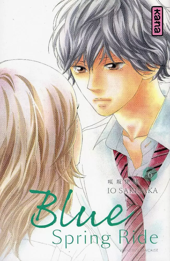 Blue Spring Ride - Tome 6