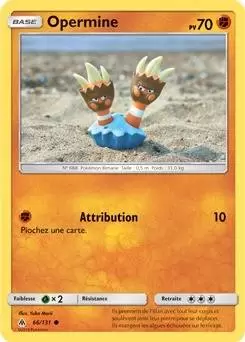 Lumière Interdite - Opermine