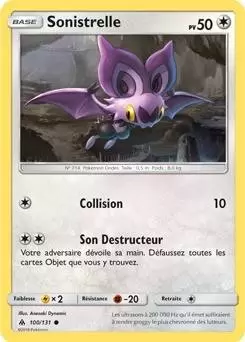Lumière Interdite - Sonistrelle