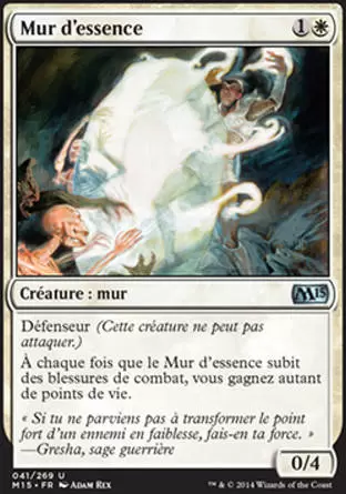 2015 Core Set (M15) - Mur d\'essence