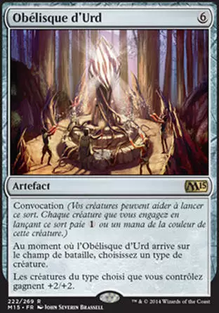 2015 Core Set (M15) - Obélisque d\'Urd