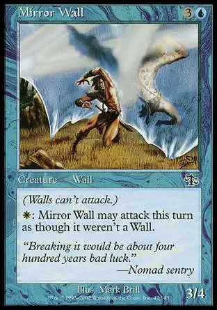 Jugement - Mur miroir