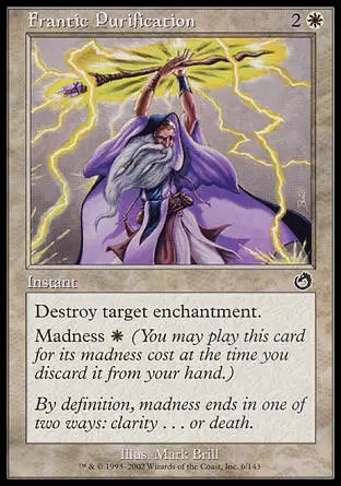 Tourment - Purification effrénée