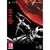 Jeux PS3 - Killer Is Dead Edition Fan