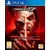 PS4 Games - Tekken 7 Deluxe FR