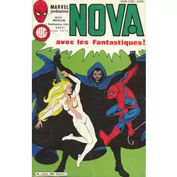 Nova 80