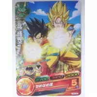 Dragon Ball Heroes Card H6-02
