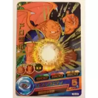 Dragon Ball Heroes Card H6-22