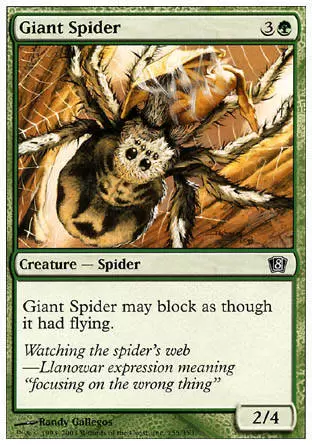 8ème Edition - Araignée géante