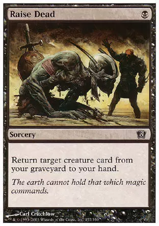 8ème Edition - Exhumation