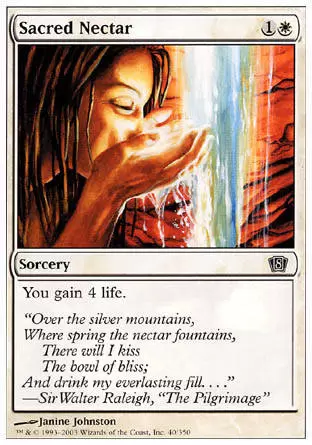 8ème Edition - Nectar sacré