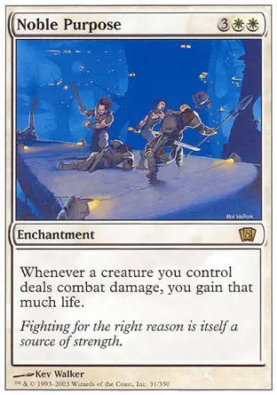 8ème Edition - Noble cause