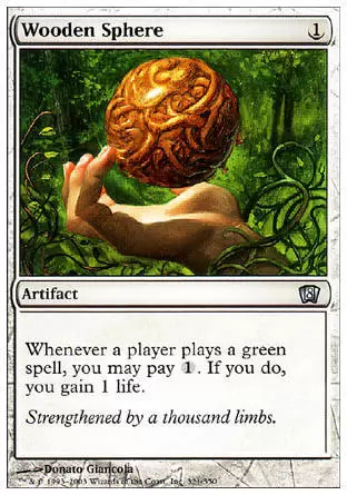 8ème Edition - Sphère de bois