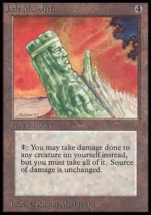 Limited Edition Alpha - Jade Monolith