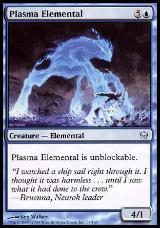 Cinquième Aube - Élémental de plasma