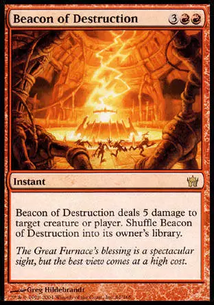 Cinquième Aube - Flambeau de la Destruction