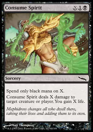 Mirrodin - Absorption de l\'esprit