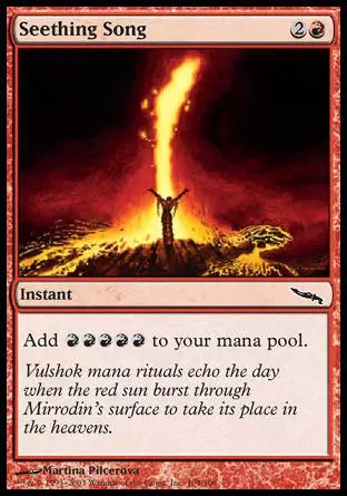 Mirrodin - Chant bouillonnant